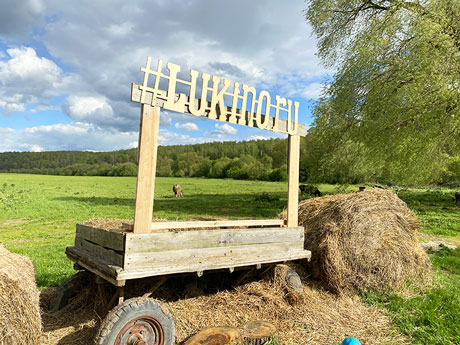 зона для ваших фотографий